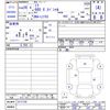 daihatsu mira 2014 -DAIHATSU--Mira L275S--0171726---DAIHATSU--Mira L275S--0171726- image 3