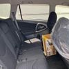 toyota vanguard 2010 CFJ1569199 image 19
