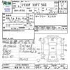 daihatsu mira-cocoa 2010 -DAIHATSU 【新潟 583ﾁ3737】--Mira Cocoa L675S--0048624---DAIHATSU 【新潟 583ﾁ3737】--Mira Cocoa L675S--0048624- image 3