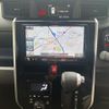 toyota roomy 2020 -TOYOTA--Roomy DBA-M900A--M900A-0427362---TOYOTA--Roomy DBA-M900A--M900A-0427362- image 17