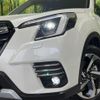 subaru forester 2023 quick_quick_SKE_SKE-102527 image 13