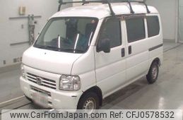 honda acty-van 2016 -HONDA--Acty Van EBD-HH5--HH5-2005492---HONDA--Acty Van EBD-HH5--HH5-2005492-