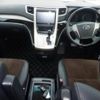 toyota alphard 2013 quick_quick_DBA-ANH20W_ANH20-8283986 image 5