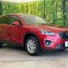 mazda cx-5 2016 -MAZDA--CX-5 LDA-KE2FW--KE2FW-214611---MAZDA--CX-5 LDA-KE2FW--KE2FW-214611- image 17