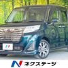 daihatsu thor 2017 -DAIHATSU--Thor DBA-M900S--M900S-0016899---DAIHATSU--Thor DBA-M900S--M900S-0016899- image 1