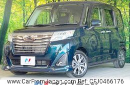 daihatsu thor 2017 -DAIHATSU--Thor DBA-M900S--M900S-0016899---DAIHATSU--Thor DBA-M900S--M900S-0016899-