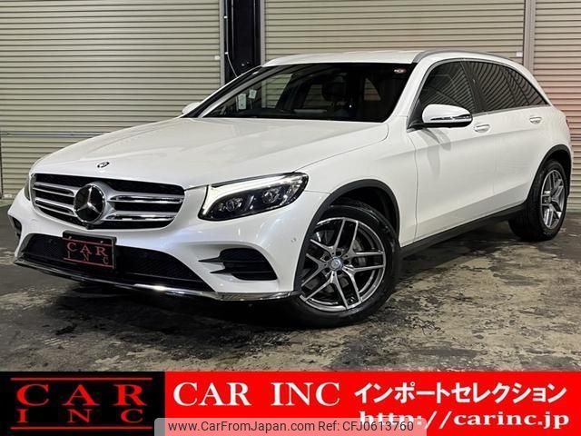 mercedes-benz glc-class 2016 quick_quick_253946C_WDC2539462F133860 image 1