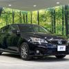 lexus ct 2013 -LEXUS--Lexus CT DAA-ZWA10--ZWA10-2155858---LEXUS--Lexus CT DAA-ZWA10--ZWA10-2155858- image 17