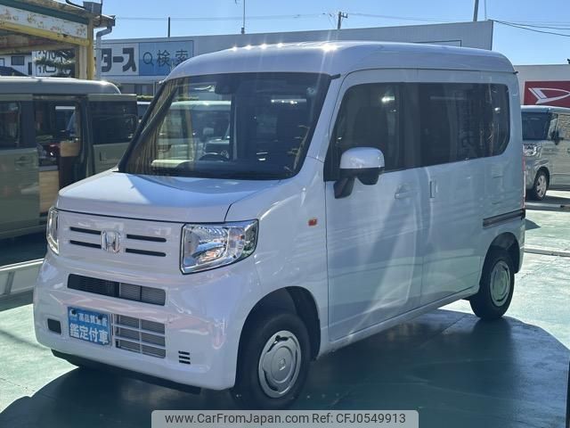 honda n-van 2024 GOO_JP_700060017330241211008 image 2