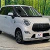 daihatsu cast 2017 -DAIHATSU--Cast DBA-LA250S--LA250S-0085364---DAIHATSU--Cast DBA-LA250S--LA250S-0085364- image 17