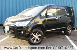 mitsubishi delica-d5 2013 -MITSUBISHI 【名変中 】--Delica D5 CV1W--0901038---MITSUBISHI 【名変中 】--Delica D5 CV1W--0901038-