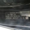 honda n-box 2024 -HONDA 【岡崎 580ﾇ 398】--N BOX 6BA-JF5--JF5-1075123---HONDA 【岡崎 580ﾇ 398】--N BOX 6BA-JF5--JF5-1075123- image 9