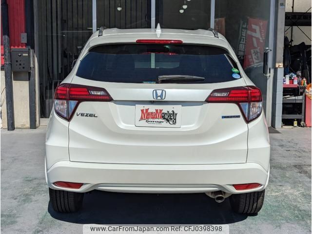 honda vezel 2014 -HONDA--VEZEL RU3--1039705---HONDA--VEZEL RU3--1039705- image 2