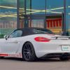 porsche boxster 2012 -PORSCHE--Porsche Boxster ABA-981MA122--WP0ZZZ98ZDS103456---PORSCHE--Porsche Boxster ABA-981MA122--WP0ZZZ98ZDS103456- image 15