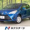 toyota vitz 2018 -TOYOTA--Vitz DBA-NSP135--NSP135-2084365---TOYOTA--Vitz DBA-NSP135--NSP135-2084365- image 1