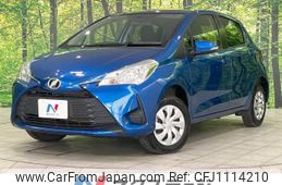 toyota vitz 2018 -TOYOTA--Vitz DBA-NSP135--NSP135-2084365---TOYOTA--Vitz DBA-NSP135--NSP135-2084365-