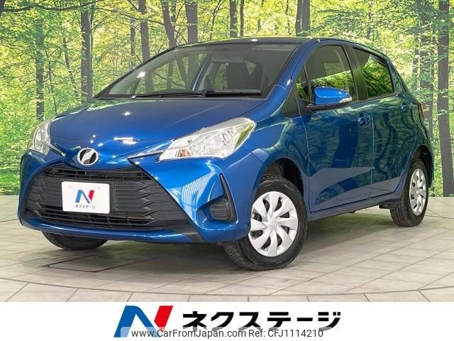 toyota vitz 2018 -TOYOTA--Vitz DBA-NSP135--NSP135-2084365---TOYOTA--Vitz DBA-NSP135--NSP135-2084365- image 1