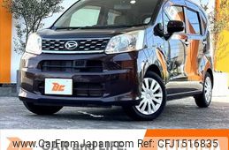 daihatsu move 2015 CFJ1516835