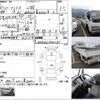 nissan atlas 1997 -NISSAN--Atlas KC-APR66LR--AKR66L7741291---NISSAN--Atlas KC-APR66LR--AKR66L7741291- image 3