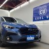 subaru subaru-others 2023 CFJ1522161 image 15