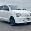 suzuki alto 2017 -SUZUKI--Alto DBA-HA36S--HA36S-352642---SUZUKI--Alto DBA-HA36S--HA36S-352642- image 18