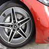 mercedes-benz c-class 2022 -MERCEDES-BENZ--Benz C Class 3CA-206004C--W1K2060042F017773---MERCEDES-BENZ--Benz C Class 3CA-206004C--W1K2060042F017773- image 8