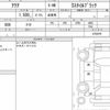 toyota aqua 2018 quick_quick_DAA-NHP10_6753979 image 6