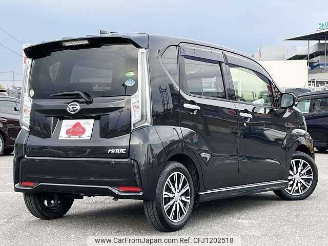 daihatsu move 2017 504928-929559 image 2