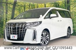 toyota alphard 2022 quick_quick_AGH30W_AGH30-0411494