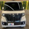 suzuki spacia 2019 CFJ1650195 image 15