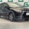 honda vezel 2014 -HONDA--VEZEL DBA-RU1--RU1-1003637---HONDA--VEZEL DBA-RU1--RU1-1003637- image 1