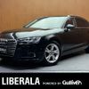 audi a4 2017 -AUDI--Audi A4 ABA-8WCVN--WAUZZZF40JA043483---AUDI--Audi A4 ABA-8WCVN--WAUZZZF40JA043483- image 1