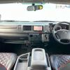 toyota hiace-van 2008 quick_quick_CBF-TRH211K_TRH211-8001461 image 3