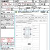 suzuki alto-lapin-chocolat 2024 CFJ1724198 image 21