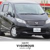honda freed 2010 quick_quick_DBA-GB3_GB3-1203347 image 1