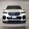 bmw x5 2019 -BMW--BMW X5 3DA-CV30A--WBACV62080LN45762---BMW--BMW X5 3DA-CV30A--WBACV62080LN45762- image 8