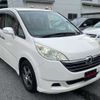 honda step-wagon 2007 TE1238 image 12