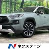 toyota rav4 2020 -TOYOTA--RAV4 6BA-MXAA54--MXAA54-2026705---TOYOTA--RAV4 6BA-MXAA54--MXAA54-2026705- image 1