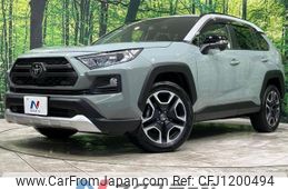 toyota rav4 2020 -TOYOTA--RAV4 6BA-MXAA54--MXAA54-2026705---TOYOTA--RAV4 6BA-MXAA54--MXAA54-2026705-