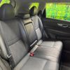 nissan x-trail 2016 CFJ1741637 image 8
