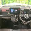 suzuki spacia 2023 CFJ1751874 image 2