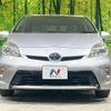 toyota prius 2012 CFJ1612196 image 14