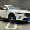 mazda cx-3 2018 GOO_JP_700050729330240824002 image 10