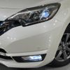 nissan note 2018 CFJ1737092 image 13