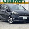 toyota sienta 2016 -TOYOTA--Sienta DAA-NHP170G--NHP170-7064095---TOYOTA--Sienta DAA-NHP170G--NHP170-7064095- image 1