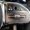 mercedes-benz c-class 2018 -MERCEDES-BENZ--Benz C Class DAA-205077C--WDD2050772R426257---MERCEDES-BENZ--Benz C Class DAA-205077C--WDD2050772R426257- image 17