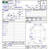 toyota vitz 2017 -TOYOTA--Vitz KSP130--2193650---TOYOTA--Vitz KSP130--2193650- image 3