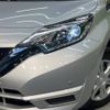 nissan note 2020 -NISSAN--Note DBA-E12--E12-705681---NISSAN--Note DBA-E12--E12-705681- image 13