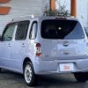 daihatsu mira-cocoa 2014 -DAIHATSU--Mira Cocoa DBA-L675S--L675S-0182012---DAIHATSU--Mira Cocoa DBA-L675S--L675S-0182012- image 15