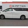 toyota alphard 2016 -TOYOTA--Alphard DBA-AGH30W--AGH30-0079708---TOYOTA--Alphard DBA-AGH30W--AGH30-0079708- image 10